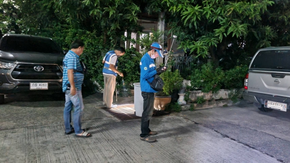 ไฟล์แนบ กปภ.สาขาธัญบุรี ลงพื้นที่สำรวจหาท่อแตกรั่ว ตามแผนยุทธศาสตร์การลดน้ำสูญเสียของ กปภ.