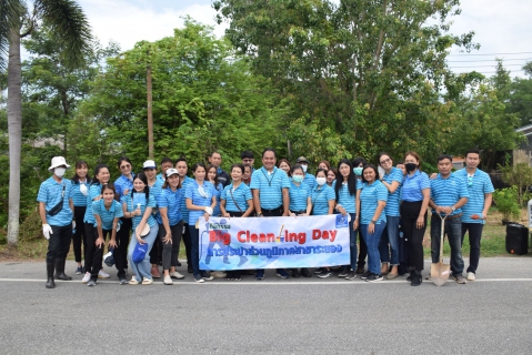 ไฟล์แนบ กปภ.สาขาระยอง จัดกิจกรรม Big Cleaning Day