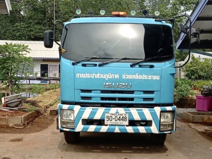 ไฟล์แนบ กปภ.สาขาขลุง เข้าร่วมการประชุมและสำรวจพื้นที่เตรียมการรับเสด็จ สมเด็จพระกนิษฐาธิราชเจ้า กรมสมเด็จพระเทพรัตนราชสุดา ฯ สยามบรมราชกุมารี