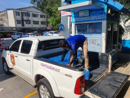 ไฟล์แนบ กปภ.สาขาระยอง สนับสนุนน้ำดื่มบรรจุขวดตราสัญลักษณ์ กปภ. แก่ สำนักงานขนส่ง จ.ระยอง