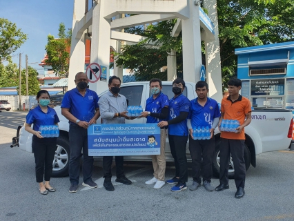 ไฟล์แนบ กปภ.สาขาระยอง สนับสนุนน้ำดื่มบรรจุขวดตราสัญลักษณ์ กปภ. แก่ สำนักงานขนส่ง จ.ระยอง