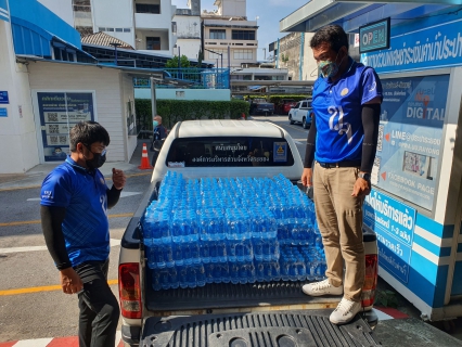 ไฟล์แนบ กปภ.สาขาระยอง สนับสนุนน้ำดื่มบรรจุขวดตราสัญลักษณ์ กปภ. แก่ สำนักงานขนส่ง จ.ระยอง