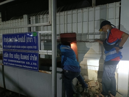 ไฟล์แนบ กปภ.สาขาอ้อมน้อย ลงพื้นที่ทำ Step Test and Zero Test