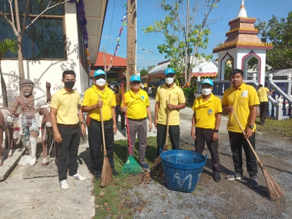 ไฟล์แนบ กปภ.สาขาปากพนัง เข้าร่วมกิจกรรมจิตอาสาพัฒนาสาธารณประโยชน์
