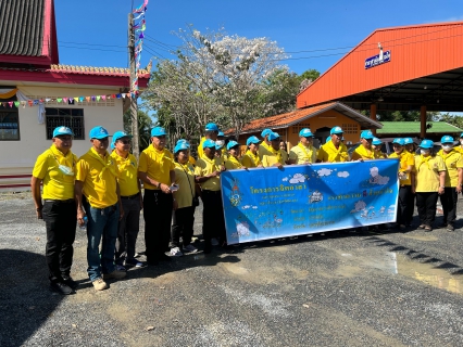 ไฟล์แนบ กปภ.สาขาปากพนัง เข้าร่วมกิจกรรมจิตอาสาพัฒนาสาธารณประโยชน์
