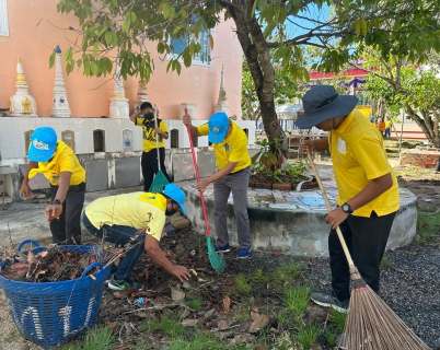 ไฟล์แนบ กปภ.สาขาปากพนัง เข้าร่วมกิจกรรมจิตอาสาพัฒนาสาธารณประโยชน์