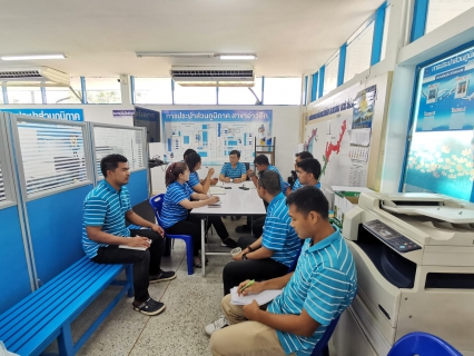 ไฟล์แนบ การประปาส่วนภูมิภาคสาขาอ่าวลึก ร่วมจัดกิจกรรมสนทนายามเช้า (Morning Talk) ครั้งที่ 8/2566 ประจำเดือนพฤษภาคม 2566