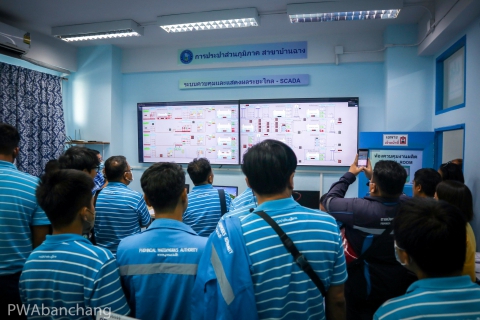 ไฟล์แนบ กปภ.สาขาบ้านฉาง ต้อนรับ คณะศึกษาดูงานจาก กปภ.ข.2