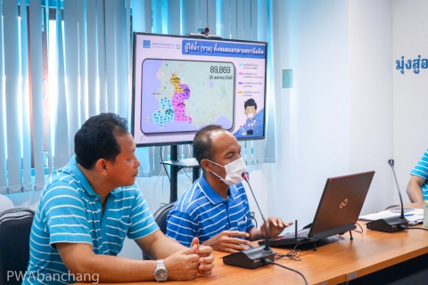 ไฟล์แนบ กปภ.สาขาบ้านฉาง ต้อนรับ คณะศึกษาดูงานจาก กปภ.ข.2