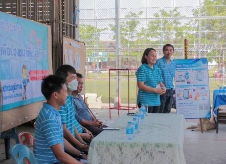 ไฟล์แนบ กปภ.สาขากระนวน และ กปภ.ข.6 ลงพื้นที่จัดทำประชาคมรับฟังความคิดเห็น การขอใช้พื้นที่ก่อสร้างระบบประปา 