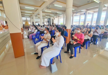 ไฟล์แนบ กปภ.สาขาปทุมธานีร่วมกิจกรรมโครงการเข้าวัดปฏิบัติธรรมวันธรรมสวนะ ของจังหวัดปทุมธานี ประจำปีงบประมาณ 2566 