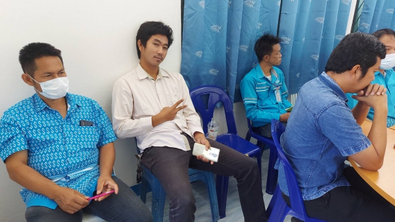 ไฟล์แนบ ประชุม Morning Talk 8/66