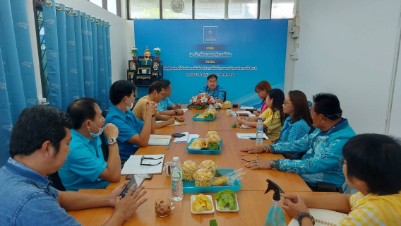 ไฟล์แนบ ประชุม Morning Talk 8/66