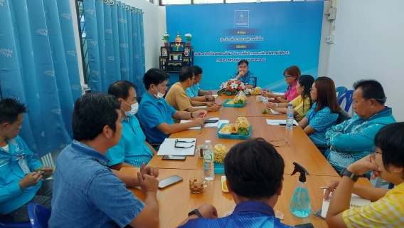 ไฟล์แนบ ประชุม Morning Talk 8/66