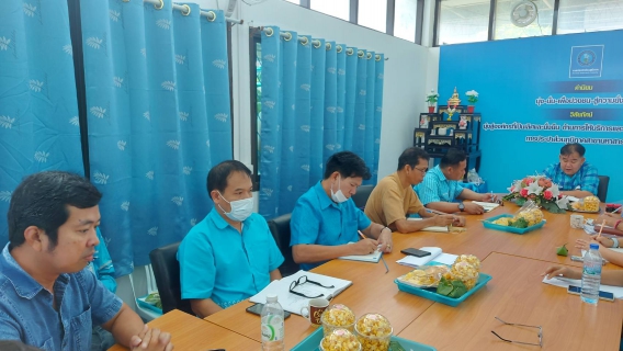 ไฟล์แนบ ประชุม Morning Talk 8/66