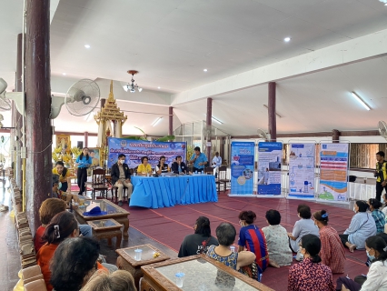 ไฟล์แนบ กปภ.สาขาท่าตะโก ร่วมกับ กปภ.ข.10 และ อบต.พนมรอก  จัดประชุมประชาคมรับฟังความคิดเห็นประชาชน กรณีโอนกิจการประปา ม.1, 4, 9, 10 และ 13  อ.ท่าตะโก จ.นครสวรรค์