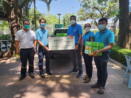 ไฟล์แนบ กปภ.สาขาราชบุรี จัดกิจกรรมศึกษาดูงาน โครงการรักษ์โลก รักรีไซเคิล นำกระดาษเก่า แลกกระดาษใหม่ ณ SCGP โรงงานบ้านโป่ง