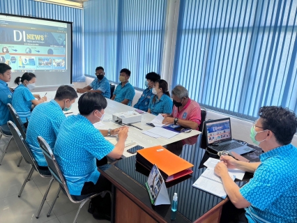 ไฟล์แนบ กิจกรรมสนนทนายามเช้า (Morning Talk) ครั้งที่8/2566 ประจำเดือน พฤษภาคม 2566