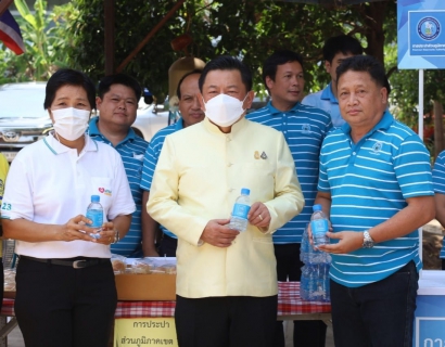 ไฟล์แนบ กปภ.ข.7 ร่วมกิจกรรมวันแรงงานแห่งชาติ และวันความปลอดภัยในการทำงานแห่งชาติ