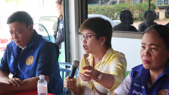 ไฟล์แนบ กปภ.ข.7 และ กปภ.สาขาสว่างแดนดิน ลงพื้นที่รับฟังความคิดเห็นการขอใช้แหล่งน้ำในพื้นที่บ้านหนองบ่อ อ.หนองหาน จ.อุดรธานี