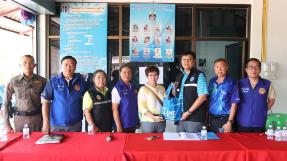 ไฟล์แนบ กปภ.ข.7 และ กปภ.สาขาสว่างแดนดิน ลงพื้นที่รับฟังความคิดเห็นการขอใช้แหล่งน้ำในพื้นที่บ้านหนองบ่อ อ.หนองหาน จ.อุดรธานี