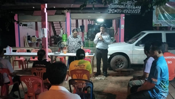 ไฟล์แนบ กปภ.ข.7 และ กปภ.สาขาโพนพิสัย ลงพื้นที่ประเมินปริมาณน้ำดิบคงเหลือ และเตรียมพร้อมรับมือสถานการณ์ภัยแล้ง พื้นที่ อ.โซ่พิสัย จ.บึงกาฬ