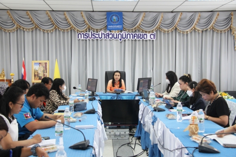 ไฟล์แนบ การประปาส่วนภูมิภาคเขต 7 จัดบรรยายและตอบแบบสอบถาม ตามโครงการ ITA ประจำปี 2566