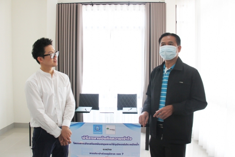 ไฟล์แนบ กปภ.ข.7 ร่วมกับ โครงการหมู่บ้านวิศวะ (สกลนคร) จัดพิธีลงนามบันทึกความเข้าใจ โครงการส่งเสริมสนับสนุนการใช้อุปกรณ์ประหยัดน้ำ