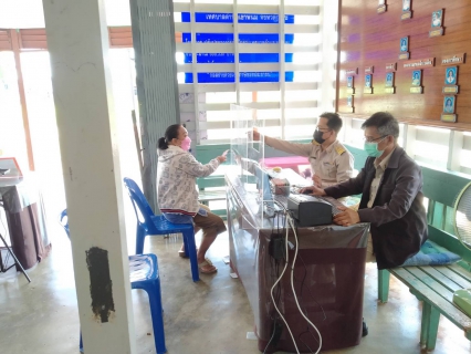 ไฟล์แนบ การประปาส่วนภูมิภาคสาขากระบี่ ออกหน่วยบริการรับค่าน้ำประปานอกสถานที่ ประจำเดือน พฤษภาคม 2566 