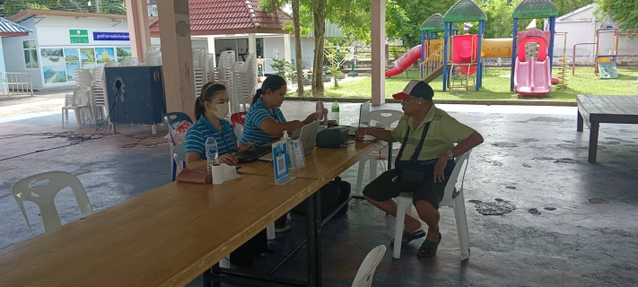 ไฟล์แนบ การประปาส่วนภูมิภาคสาขาคลองท่อมออกรับชำระค่าน้ำประปานอกสถานที่เชิงรุก ณ. เทศบาลตำบลลำทับ ตำบลลำทับ อำเภอลำทับ จังหวัดกระบี่