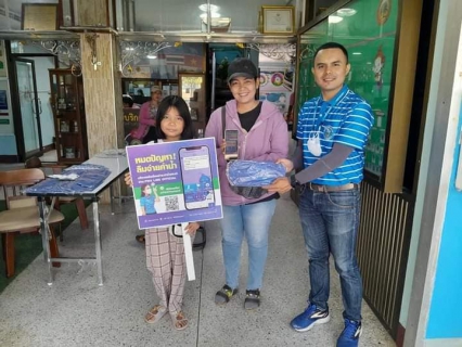 ไฟล์แนบ การประปาส่วนภูมิภาคสาขาอ่าวลึก ลงพื้นที่เชิงรุกภายใต้โครงการเติมใจให้กัน ครั้งที่ 6/2566