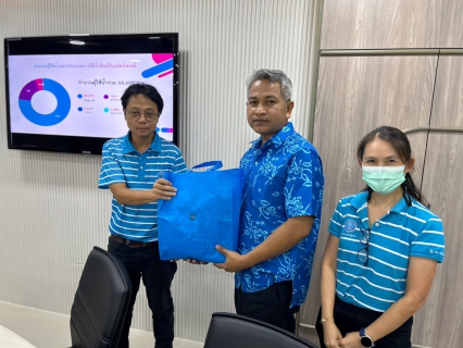 ไฟล์แนบ กปภ.สาขาภูเก็ต จัดกิจกรรมโครงการ กปภ.-อปท. เพื่อปวงชน ประจำปี 2566