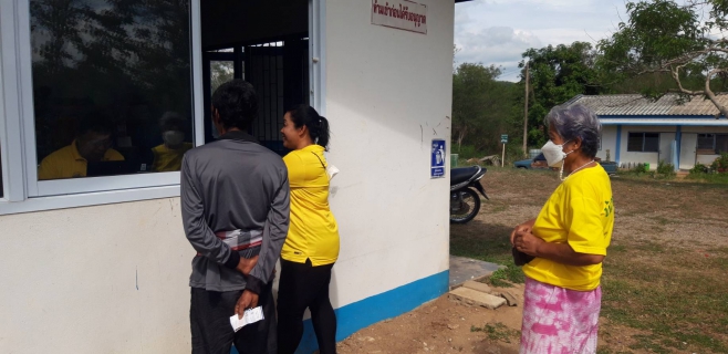 ไฟล์แนบ บริการรับชำระค่าน้ำประปานอกสถานที่ ณ สถานีผลิตน้ำเชี่ยวหลาน