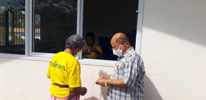 ไฟล์แนบ บริการรับชำระค่าน้ำประปานอกสถานที่ ณ สถานีผลิตน้ำเชี่ยวหลาน