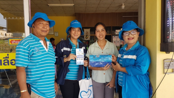 ไฟล์แนบ กปภ.สาขาบ้านตาขุน ลงพื้นที่อำเภอพนม จังหวัดสุราษฎร์ธานี  เพื่อประชาสัมพันธ์ช่องทางการชำระค่าน้ำออนไลน์ของ กปภ