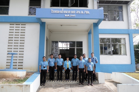 ไฟล์แนบ รปก.1 ตรวจเยี่ยม กปภ.สาขาแม่ฮ่องสอนและมอบนโยบายการปฏิบัติงาน 