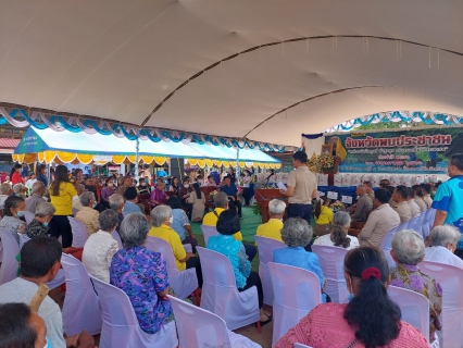 ไฟล์แนบ การประปาส่วนภูมิภาคสาขาชุมพร ร่วมกิจกรรมร่วมกับจังหวัดชุมพร ภายใต้โครงการจังหวัดชุมพรพบประชาชน อำเภอพะโต๊ะ จังหวัดชุมพร
