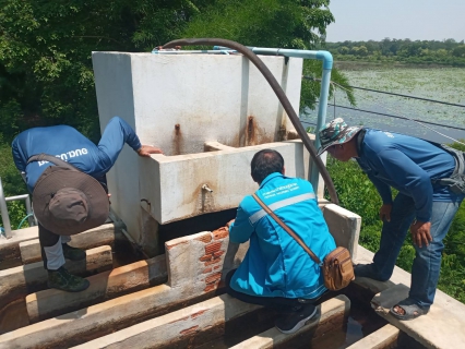 ไฟล์แนบ โครงการน้ำประปา กปภ.-อปท. เพื่อปวงชน