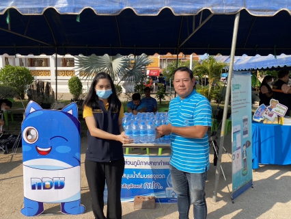 ไฟล์แนบ กปภ.สาขากำแพงเพชร สร้างรอยยิ้มให้ชาวพรานกระต่าย ผ่านกิจกรรมจังหวัดเคลื่อนที่