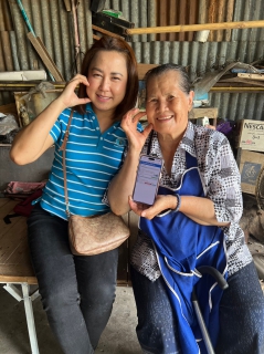 ไฟล์แนบ กปภ.สาขากำแพงเพชร ให้บริการรับชำระค่าน้ำประปาแบบถึงบ้าน สำหรับบุคคลที่ได้รับบริการพิเศษ