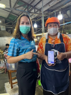 ไฟล์แนบ เลิกงานเราไม่หยุด ดึง!! ลูกค้าในตลาดใช้ PWA Plus Life + ลองใช้แล้วชีวิตดี๊ ดี