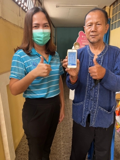 ไฟล์แนบ เลิกงานเราไม่หยุด ดึง!! ลูกค้าในตลาดใช้ PWA Plus Life + ลองใช้แล้วชีวิตดี๊ ดี