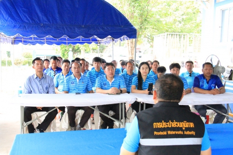 ไฟล์แนบ กปภ.ข.6 จัดโครงการภาคีเครือข่ายมุ่งเสริมสร้างศักยภาพการทำงาน "กลุ่มภาคีเครือข่ายแก่นคูณ"