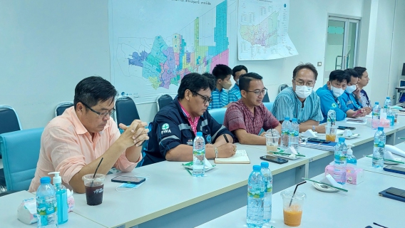 ไฟล์แนบ กปภ.สาขารังสิต(พ) ร่วมประชุมการบริหารจัดการลดน้ำสูญเสียในพื้นที่