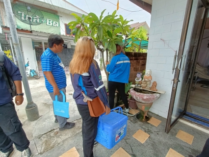 ไฟล์แนบ การประปาส่วนภูมิภาคสาขาปากน้ำประแสร์ ดำเนินกิจกรรมโครงการเติมใจให้กัน 