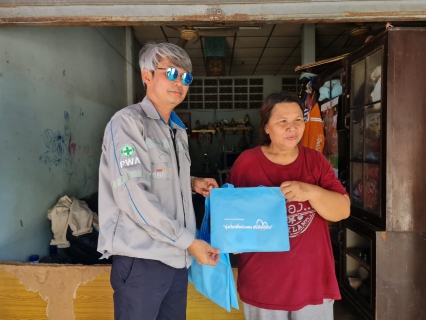 ไฟล์แนบ การประปาส่วนภูมิภาคสาขาปากน้ำประแสร์ ดำเนินกิจกรรมโครงการเติมใจให้กัน 