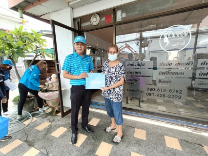 ไฟล์แนบ การประปาส่วนภูมิภาคสาขาปากน้ำประแสร์ ดำเนินกิจกรรมโครงการเติมใจให้กัน 