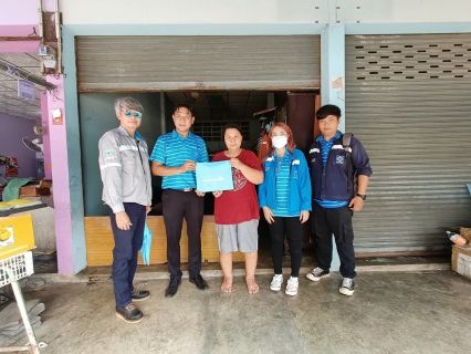 ไฟล์แนบ การประปาส่วนภูมิภาคสาขาปากน้ำประแสร์ ดำเนินกิจกรรมโครงการเติมใจให้กัน 