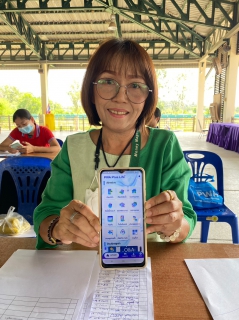 ไฟล์แนบ กปภ.สาขาขอนแก่น (พ) ร่วมกิจกรรมโครงการสร้างความเข้มแข็งให้กับชุมชน กับเทศบาลตำบลบ้านเป็ด และประชาสัมพันธ์เเนะนำการทำธุรกรรมของกปภ. ทางช่องทางออนไลน์