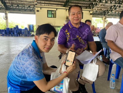 ไฟล์แนบ กปภ.สาขาขอนแก่น (พ) ร่วมกิจกรรมโครงการสร้างความเข้มแข็งให้กับชุมชน กับเทศบาลตำบลบ้านเป็ด และประชาสัมพันธ์เเนะนำการทำธุรกรรมของกปภ. ทางช่องทางออนไลน์